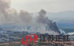 江西一化工企業(yè)火災(zāi)現(xiàn)場：濃煙漸消 善后處置工