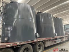 鋼襯塑儲罐的優(yōu)勢和應用領域